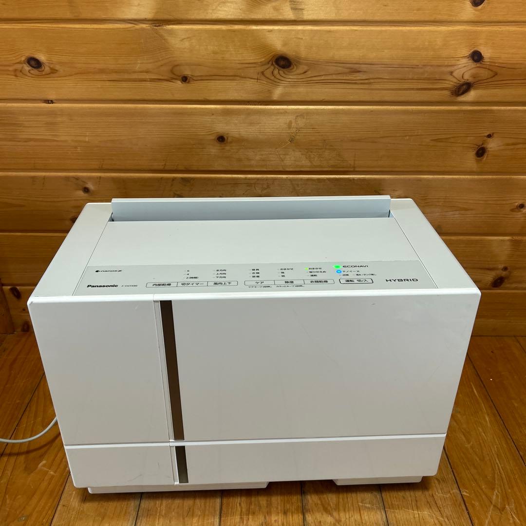 パナソニックPanasonic 衣類乾燥除湿機 F-YHUX90【21年製】