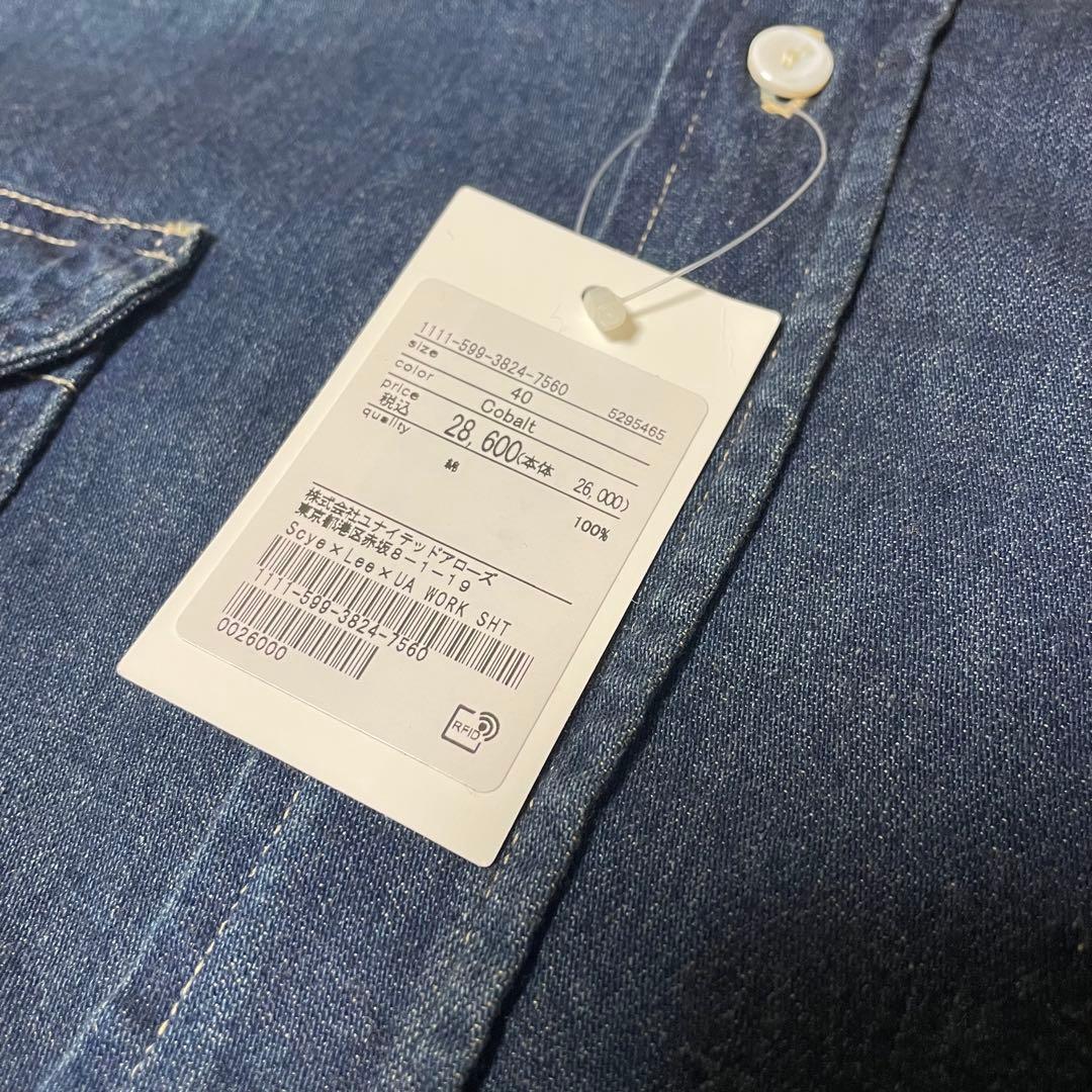 Lee x Scye for UNITED ARROWS ワークシャツ 40