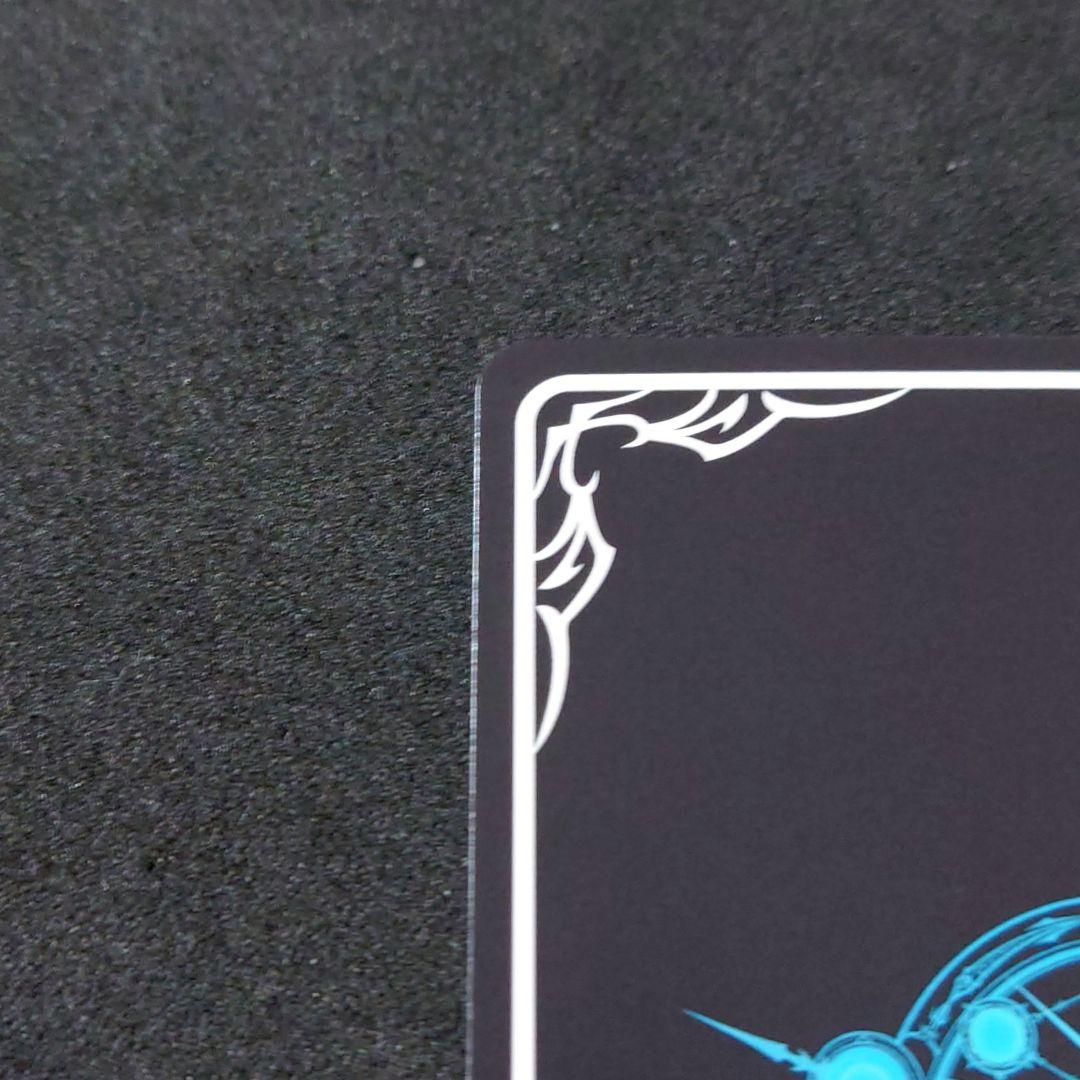 【極美品】 シャドウバースエボルヴ 大いなる回帰 プロモ