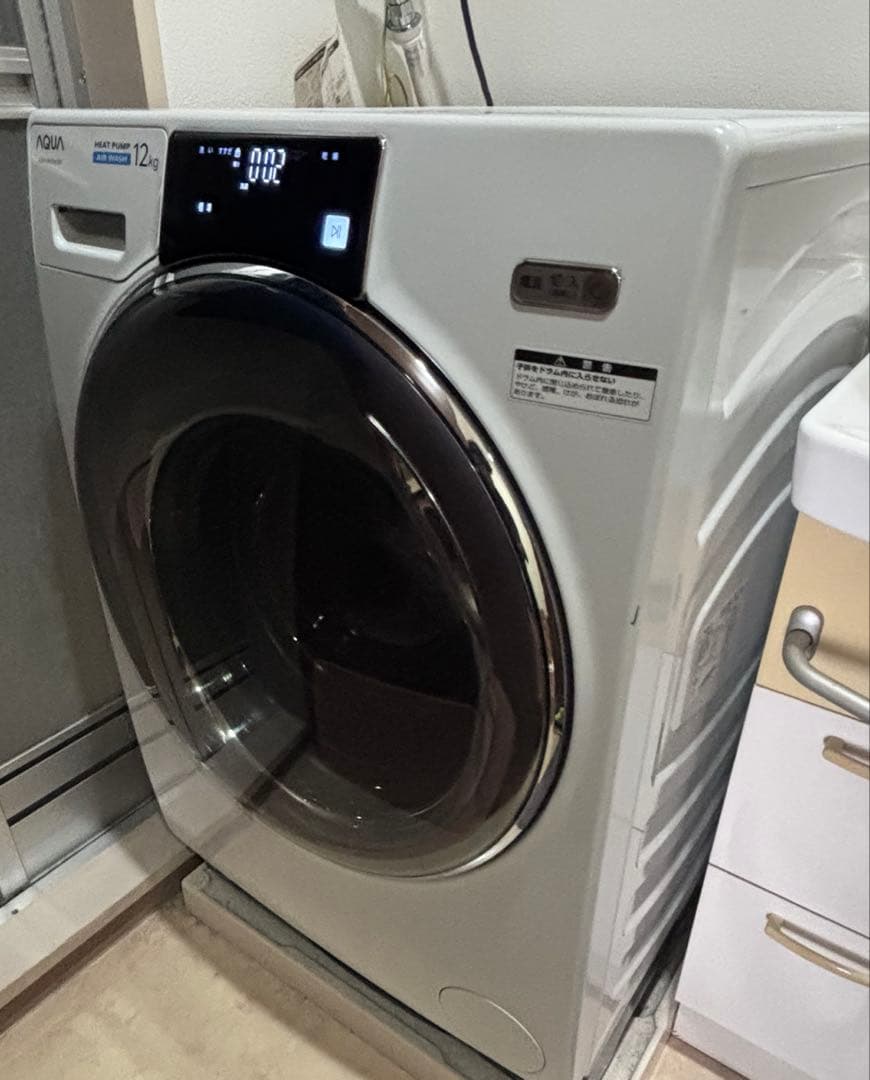 AQUA アクア ドラム式洗濯機 洗濯12㎏乾燥6㎏ 洗剤自動投入