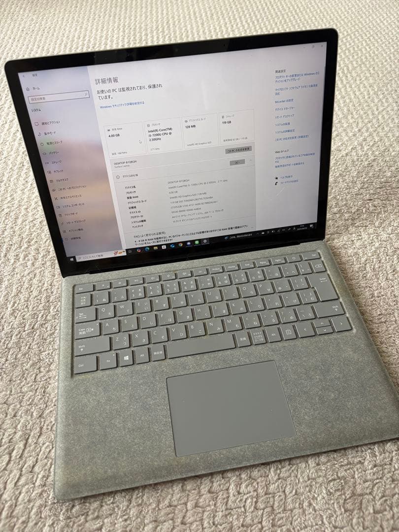【最終値下げ】Surface Laptop Intel Core i5