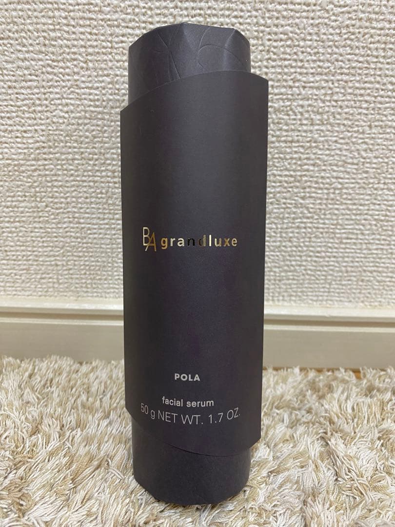 ポーラ B.A グランラグゼIV 50g 美容液・乳液 POLA 本体