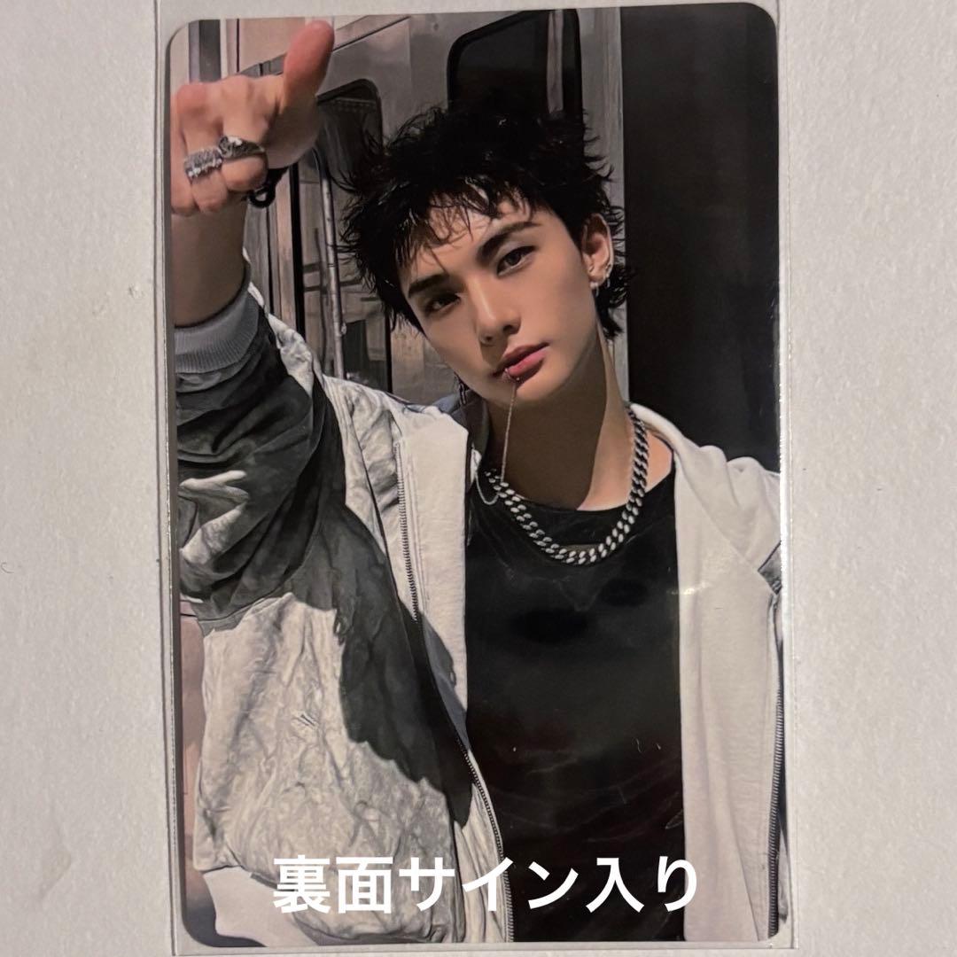 StrayKids　DOIT タワレコ　ラキドロ　ヒョンジン　サイン