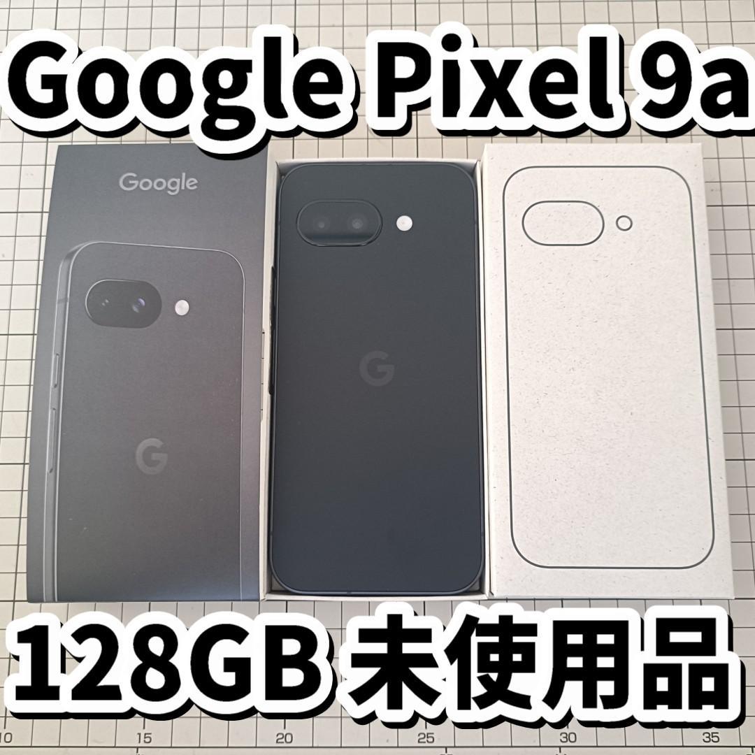 Google Pixel 9a 128GB Obsidian 未使用