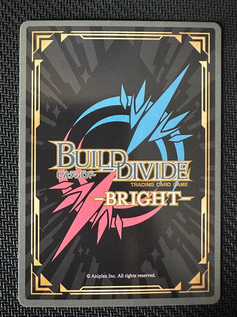 プロ幼馴染み 八奈見杏奈 BR 負けヒロインが多すぎる！