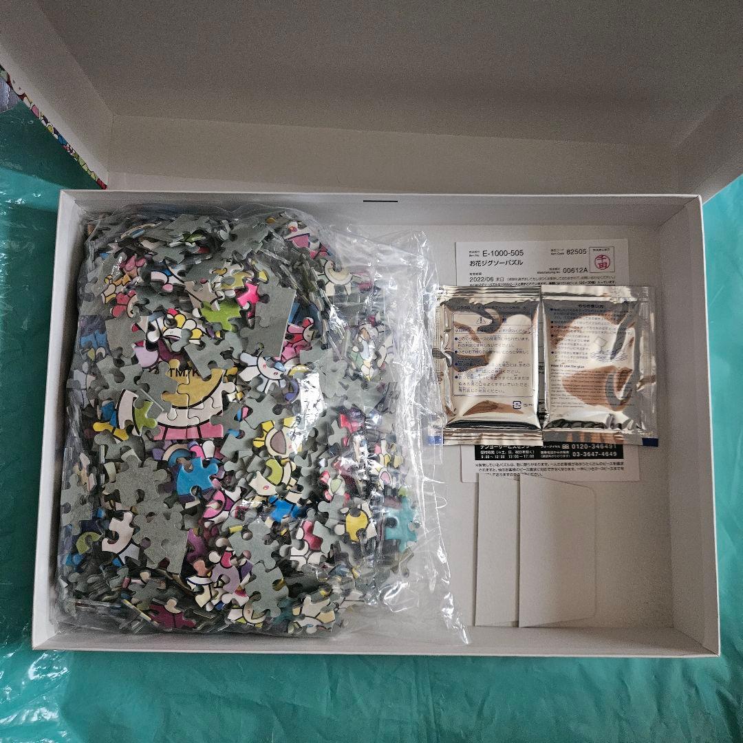 村上隆　お花ジグソーパズル　1000ピース