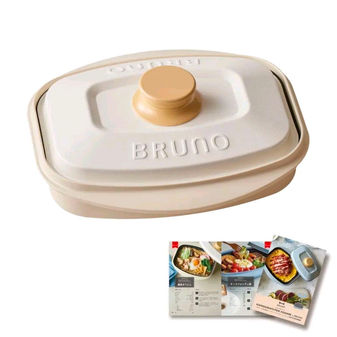 ミ*ー様 【未使用】BRUNO RANGEMATE PRO SQUARE ホワイ