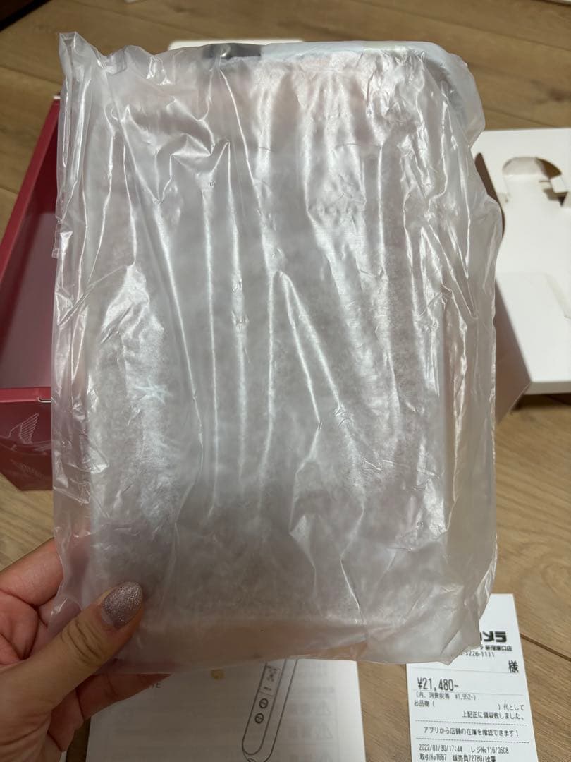 YAMAN ファイスケアDXプロ 美顔器 ACアダプター付き　ポーチ　保証書つき