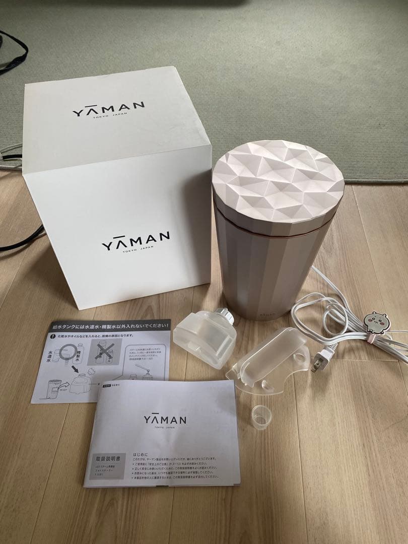 YA-MAN LED スチーム 美顔器 フォトスチーマー YJSB1P