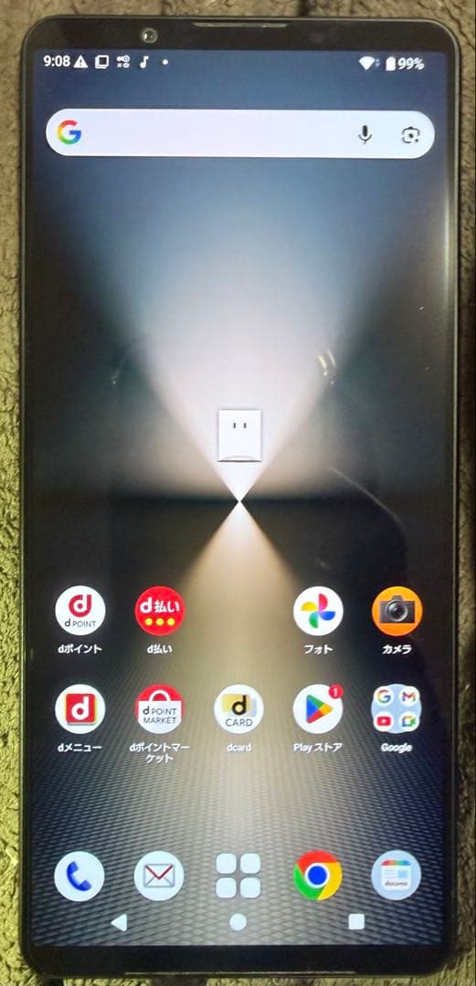Xperia1Ⅵ(SO-51E) 256gb ブラック　SIMフリー　美品