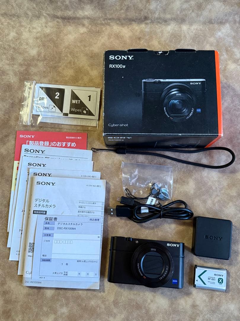 SONY　Cyber-shot　RX100M4