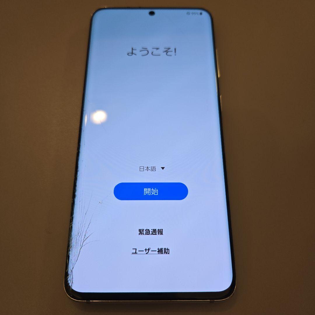 スマートフォン本体 SAMSUNG Galaxy s20 5G