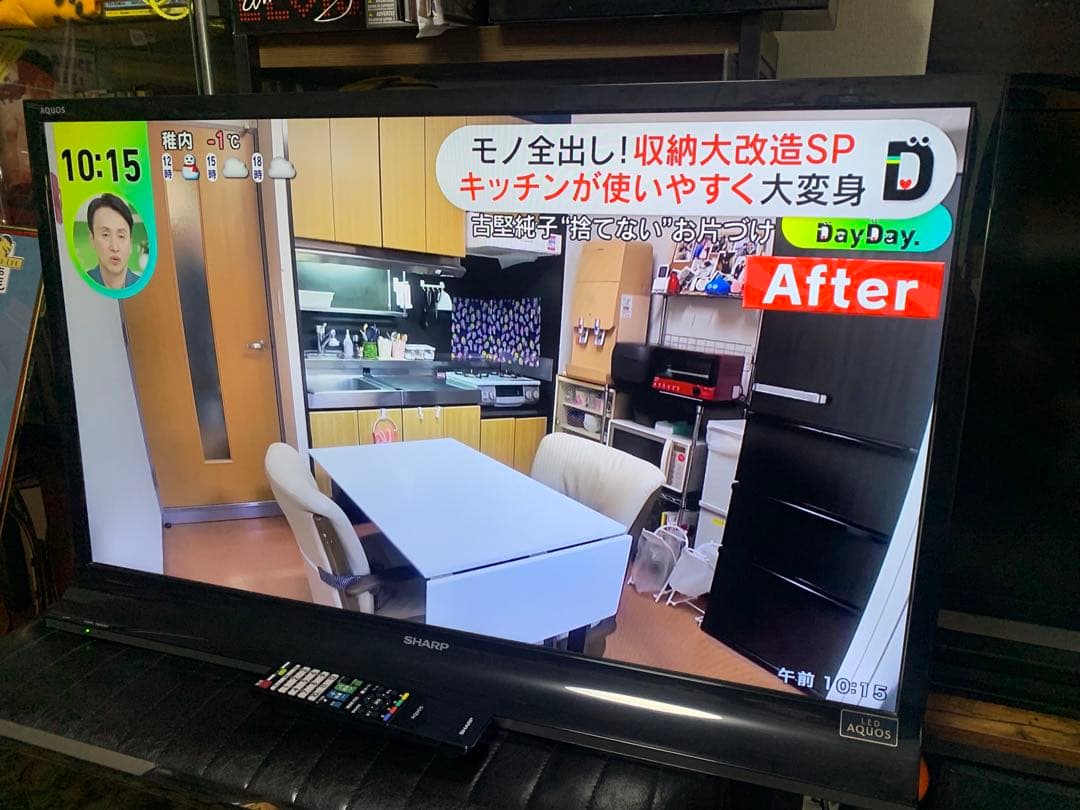 SHARP AQUOS LC-40J9 40インチ 液晶テレビ　札幌引き取り限定