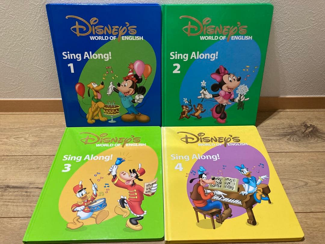 【時間限定価格】DWE シングアロング フル セットワールドファミリー 知育