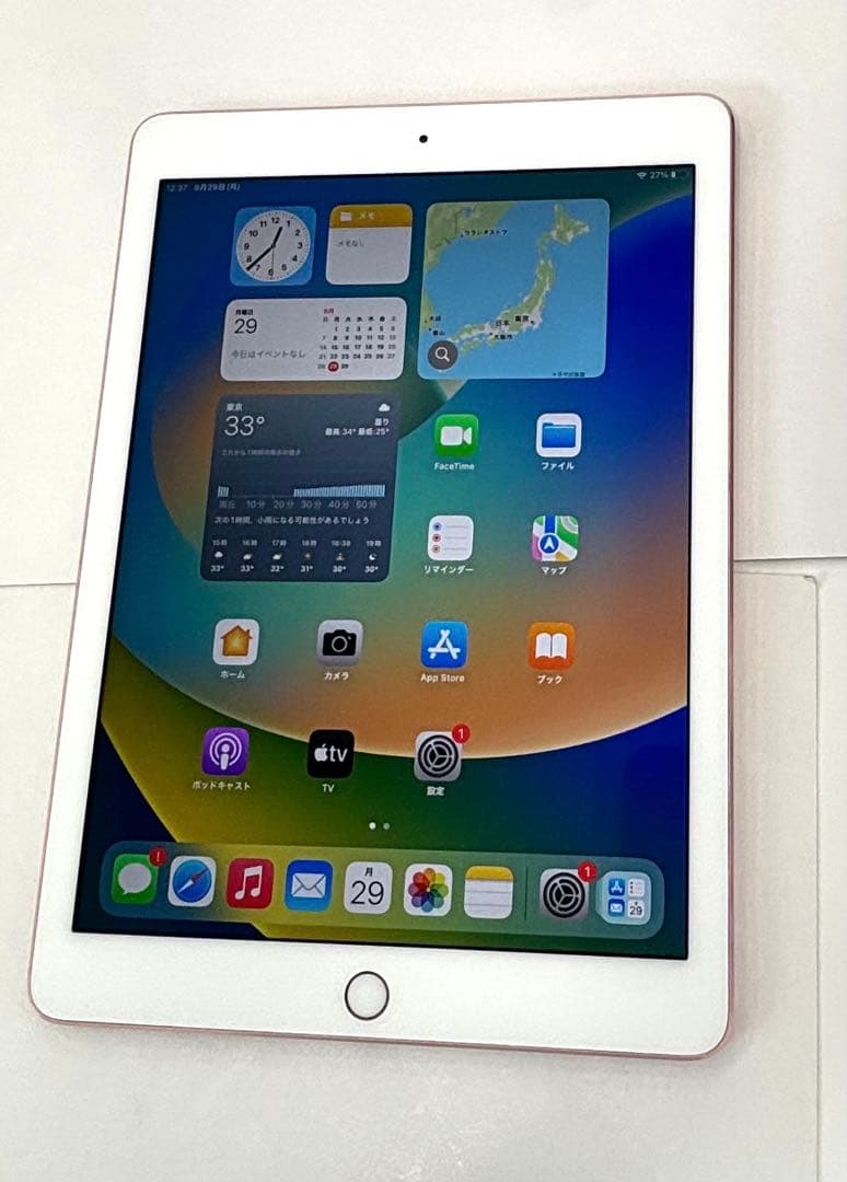 ❺ iPad Pro 9.7インチ★ 32Ｇピンク