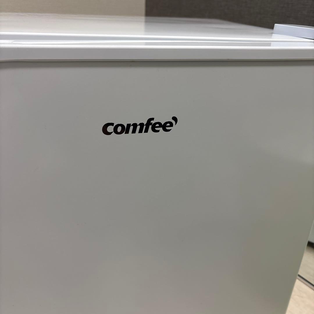 【送料無料】 comfee 45L冷蔵庫 RCD45WH 2023年製 動作確認