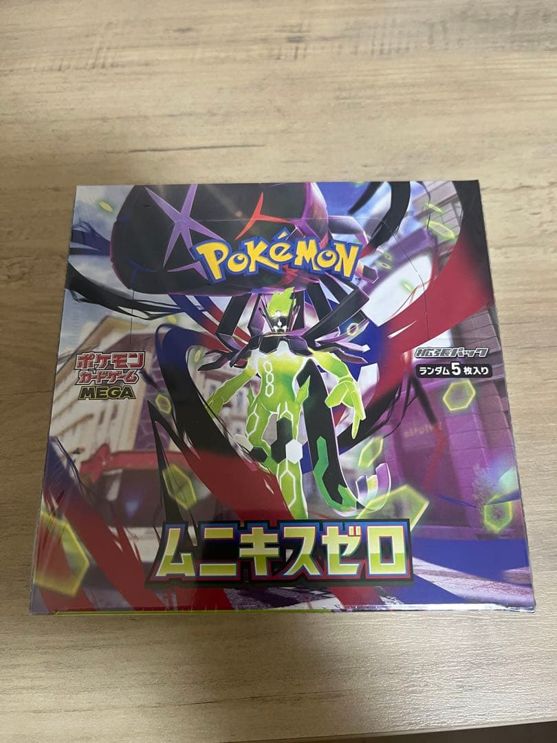 新品未開封 ポケモンカード ムニキスゼロ 1BOX シュリンク付き
