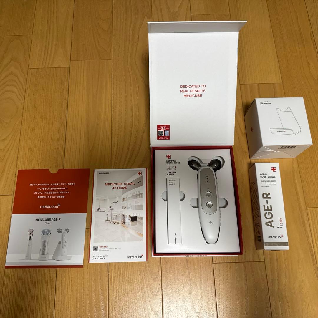 メディキューブmedicube AGE-R EMSダーマショット
