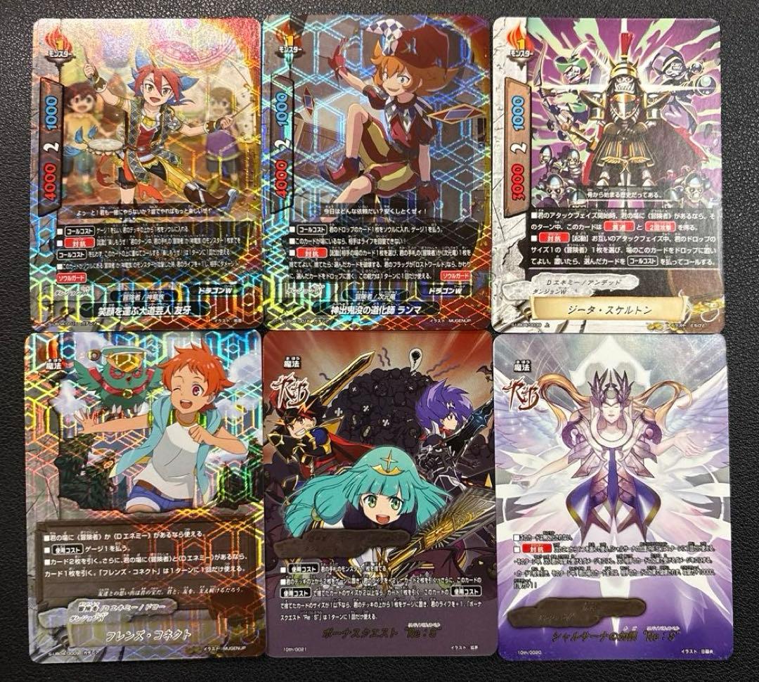 バディファイト　混合ダンジョン　ブレイドウイング　フェニックス　デッキ