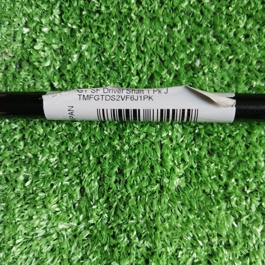 タイトリストスリーブ付き　ツアーAD VF6 Xシャフト　No.22