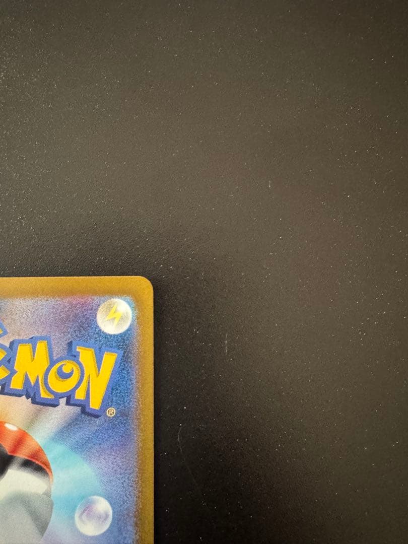 ナンジャモ SR SV2D クレイバースト 091/071