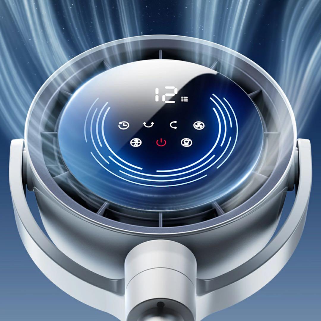 AI自動 サーキュレーター 扇風機 ファン リモコン 高さ調節 静音 ホワイト