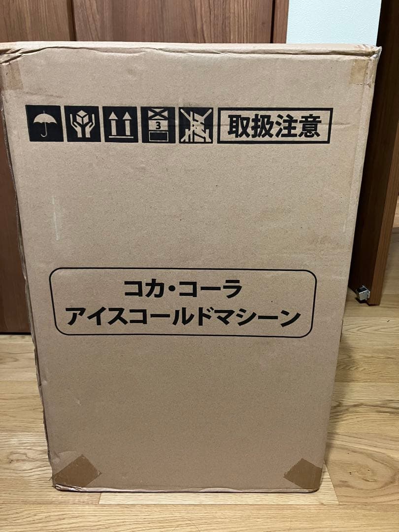 コカ コーラ アイスコールドマシーン