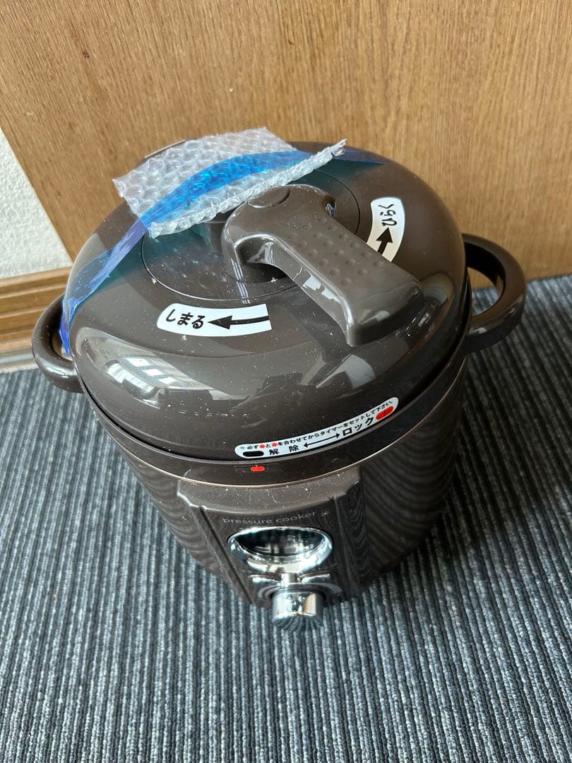 圧力鍋