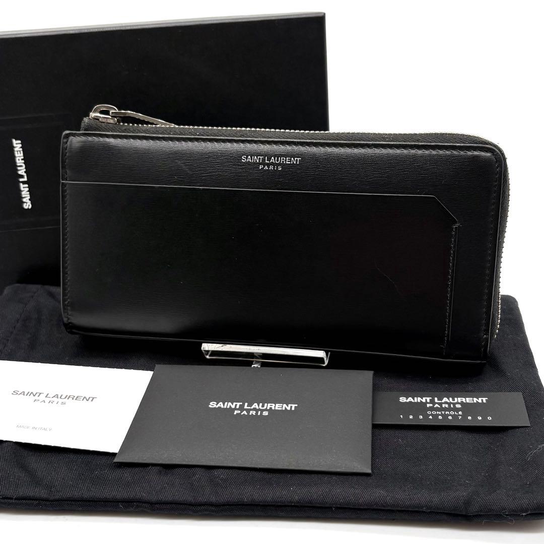 【未使用級】サンローラン 長財布 L字ジップ レザー　ロゴ 付属品完備 ブラック