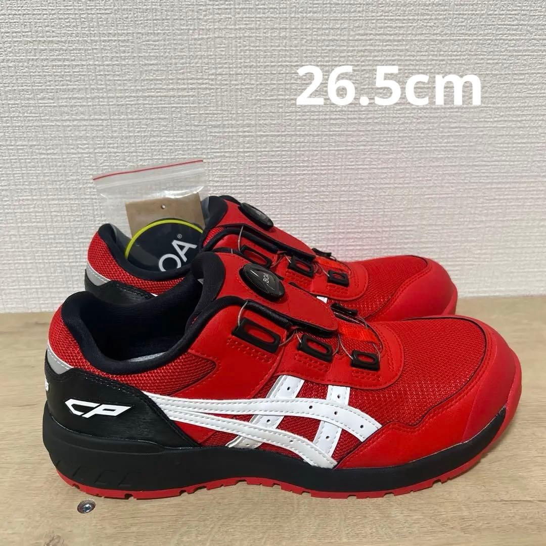 【新品】asics WINJOB CP209 BOA 安全靴 26.5アシックス