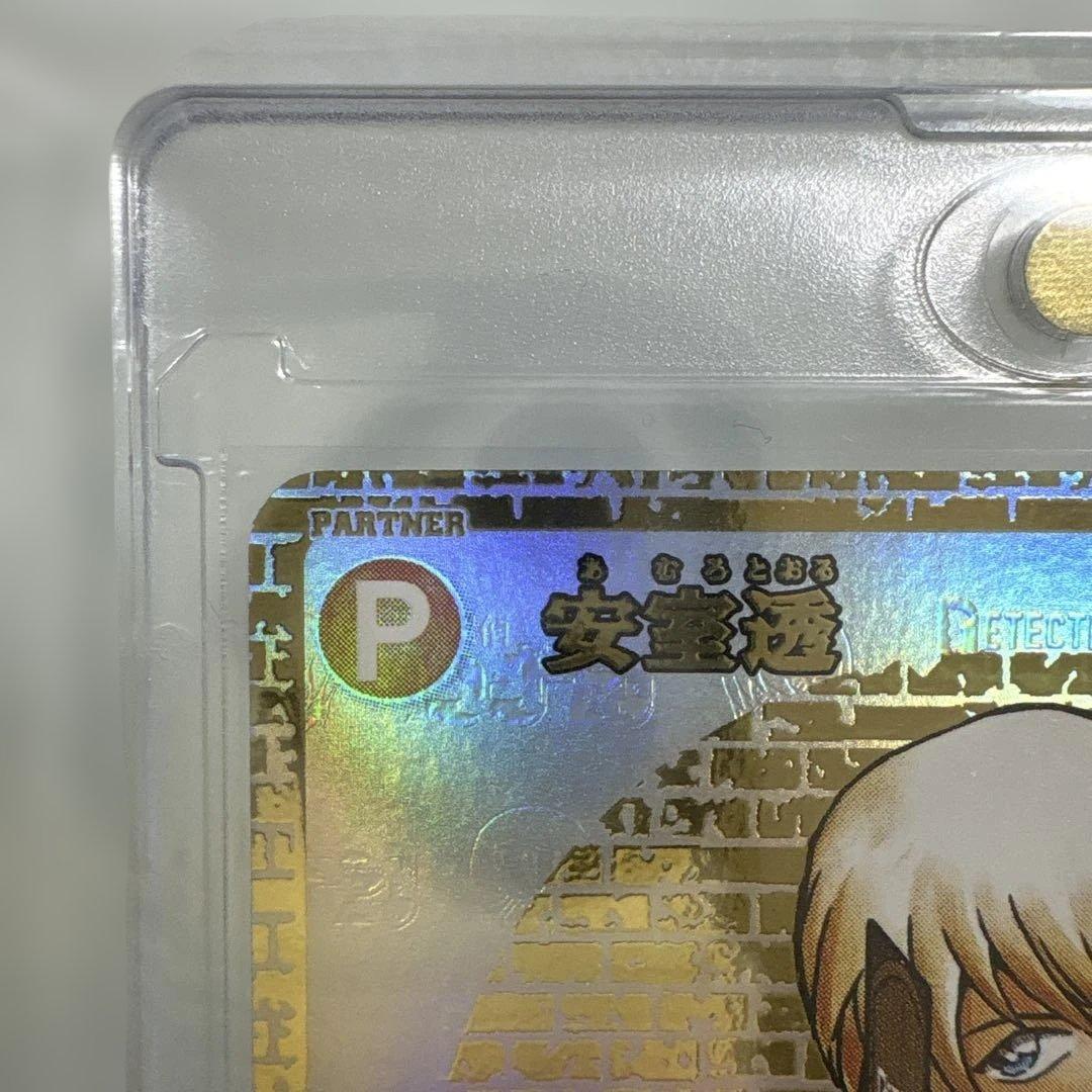 名探偵コナン sec 安室透