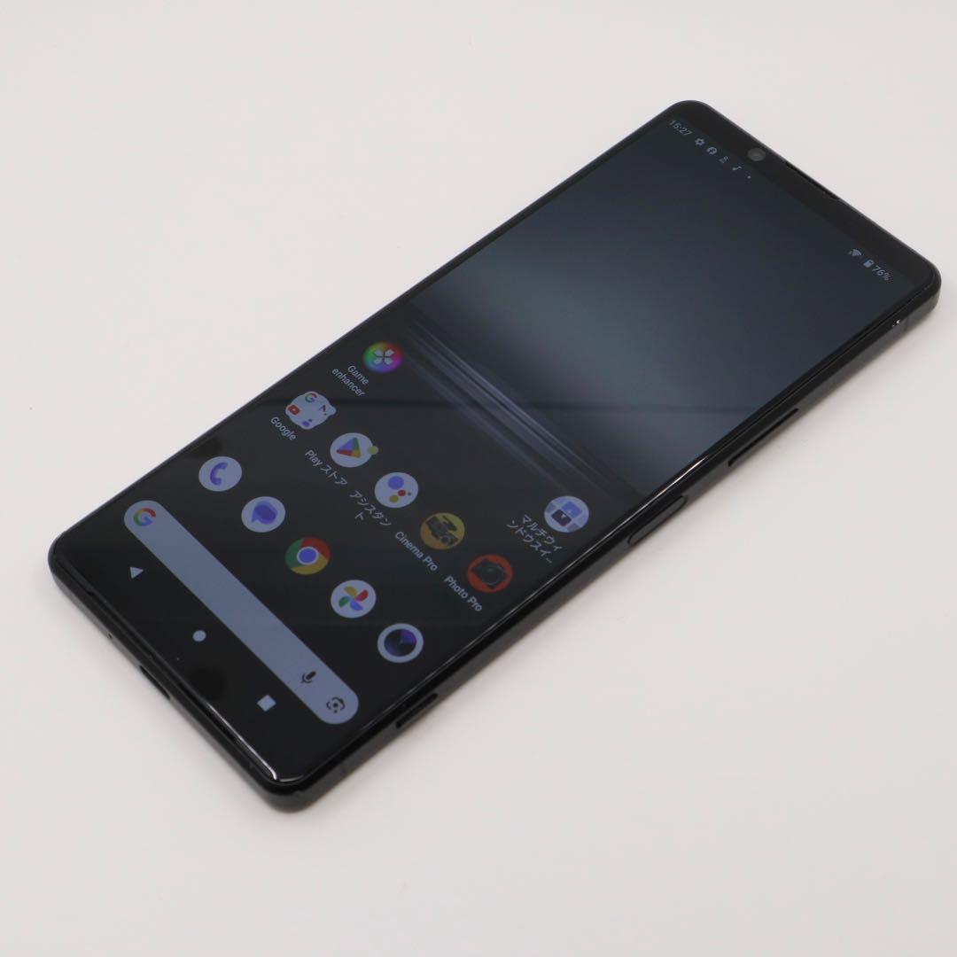 SIMフリー SONY XPERIA 1 II XQ-AT42 ブラック