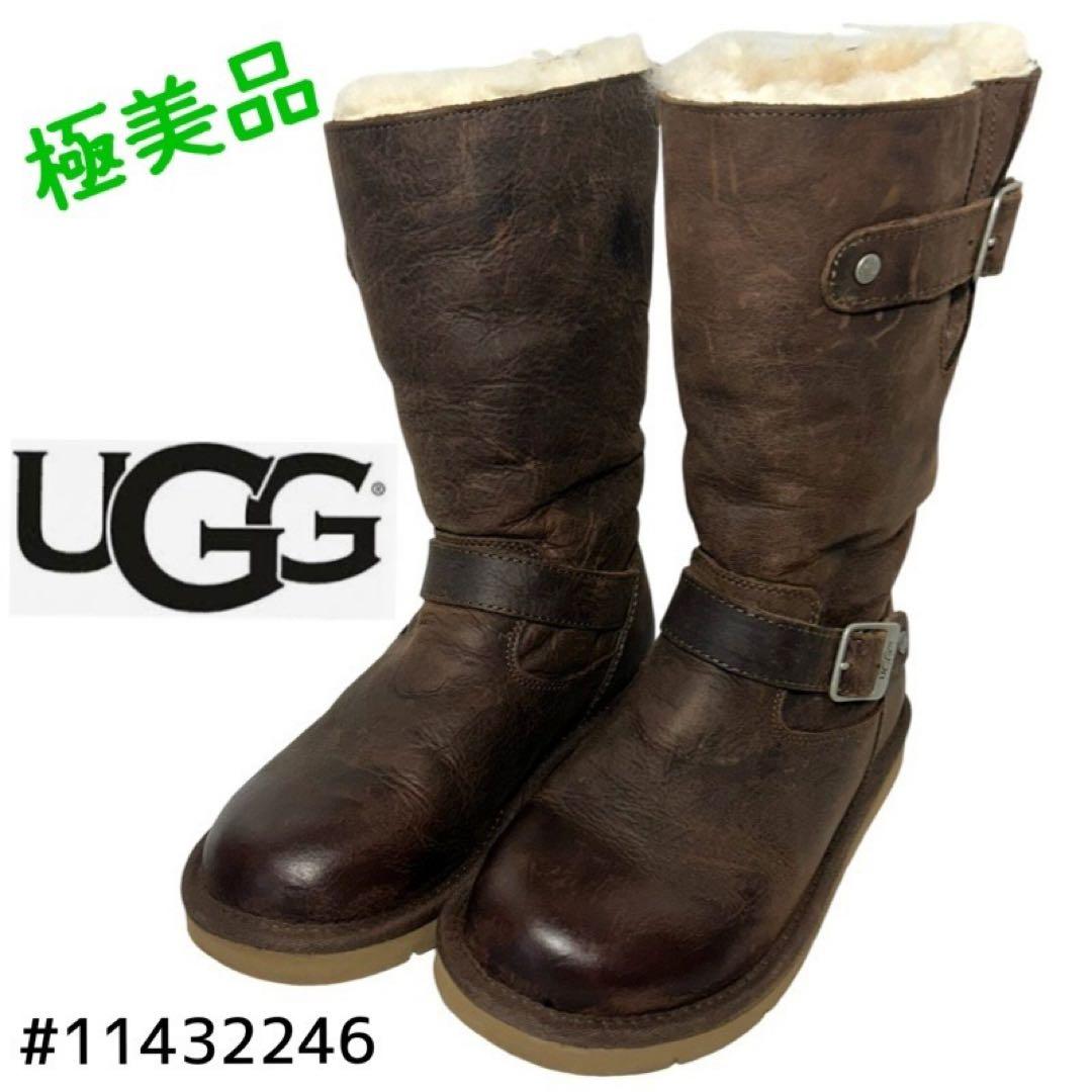 UGG ブラウン エンジニアブーツ　ケンジントン　23cm