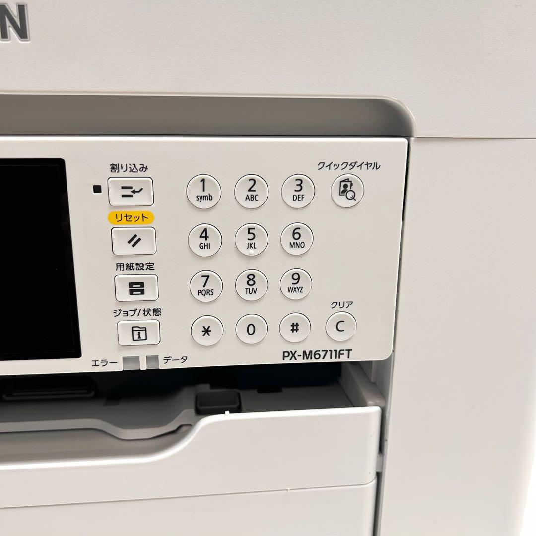 EPSON PX-M6711FT A3インクジェット複合機 印刷枚数3.4万枚