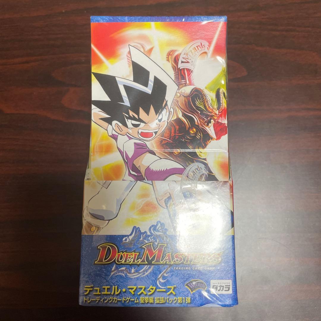 デュエル・マスターズ 聖拳編DM-10 未開封BOX