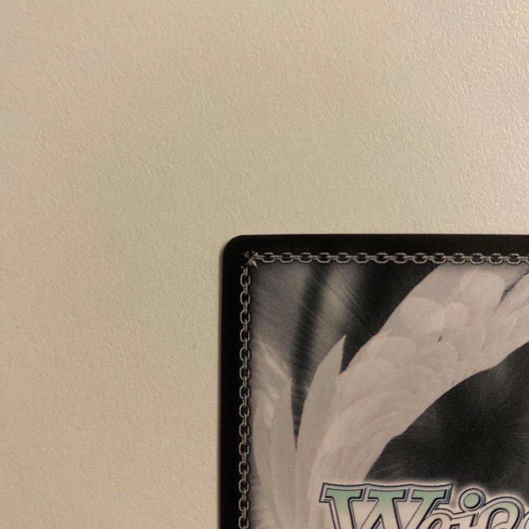 ヴァイスシュヴァルツ FGO 冥界の女主人 エレシュキガル sp