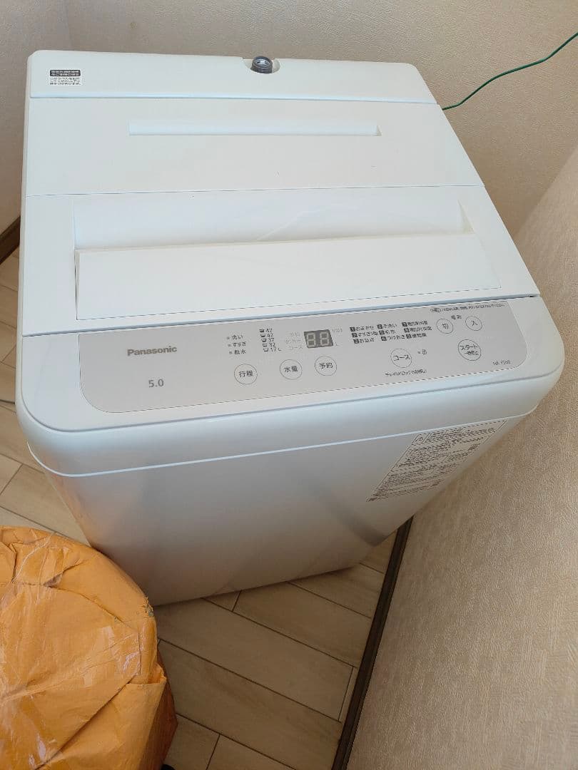 Panasonic NA-FS85S 縦型洗濯機 5.0kg