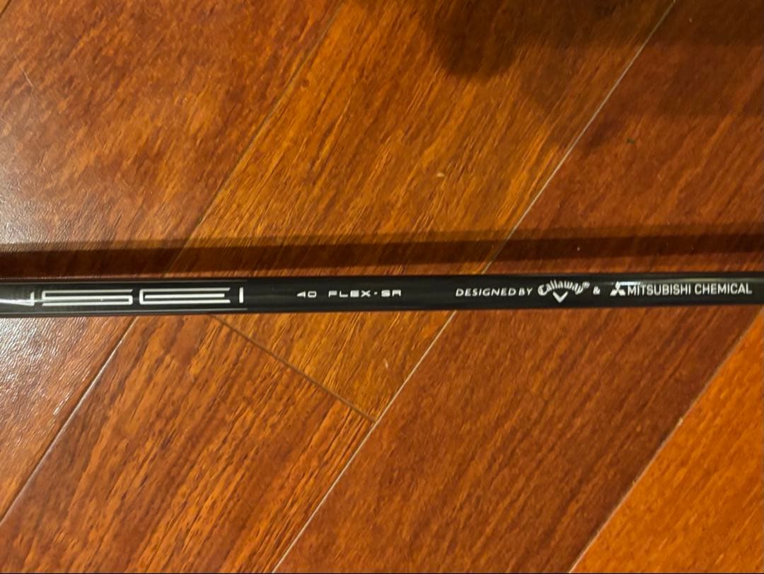 キャラウェイParadym Ai Smoke maxfast#7W SR