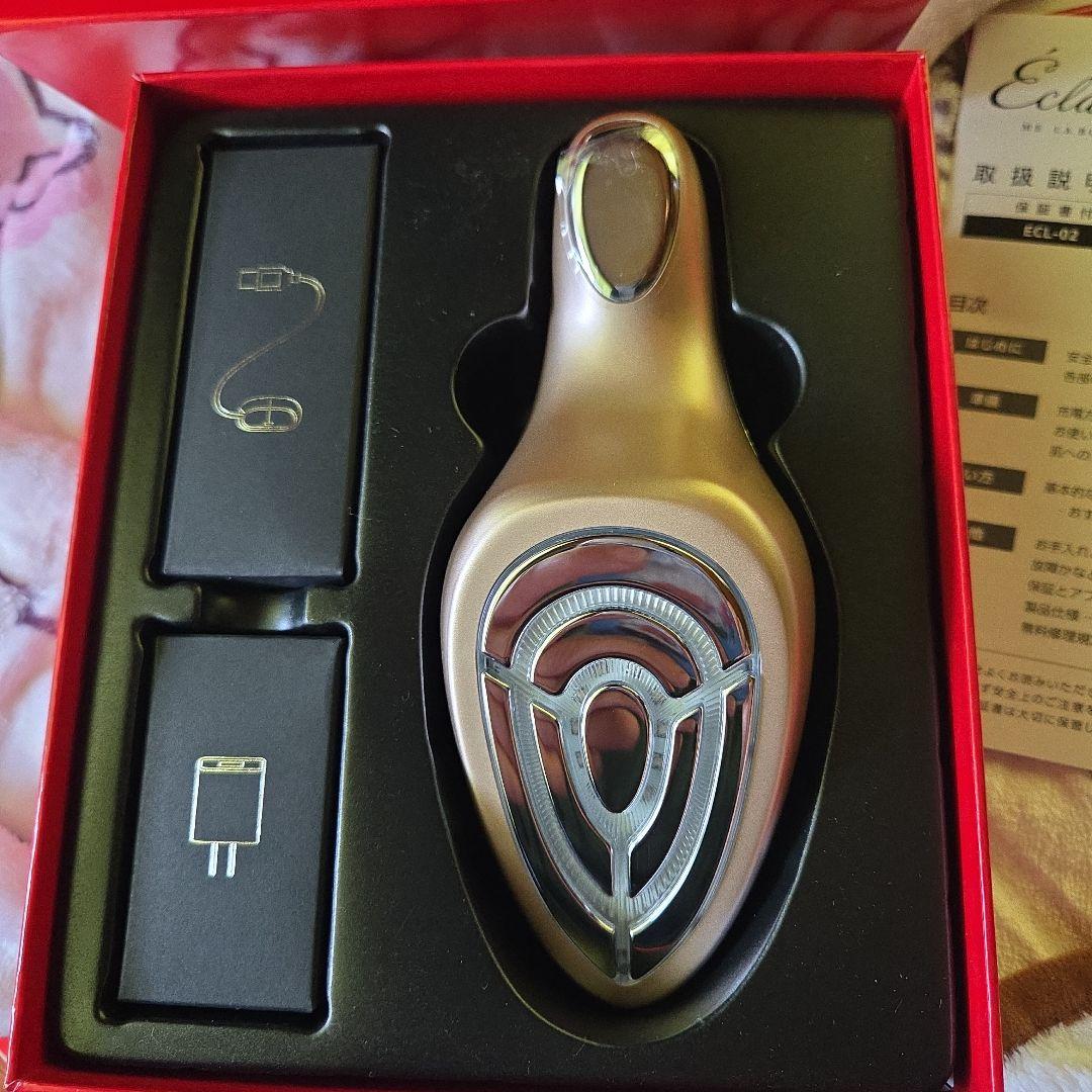 MEラボンエクラ　 美顔器 シルバー 充電器付き