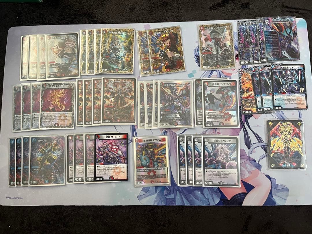 デュエマ　デッキ　赤黒バイク　高レート