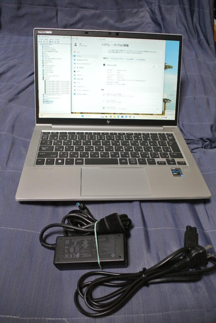 HP EliteBook 830G8 Corei5 office2024 美品