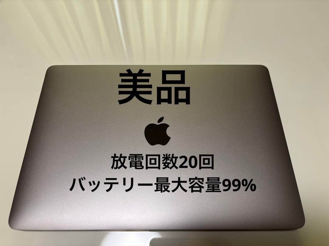 Apple macbook air アップル M1 シルバー マックブック