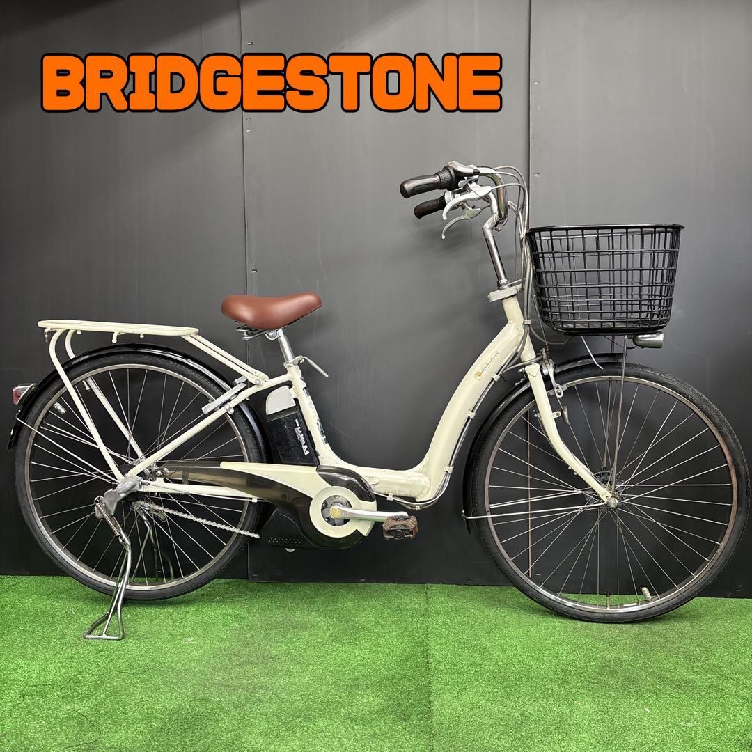 電動自転車 BS BEAUTE アイボリー　3人乗り対応　70★