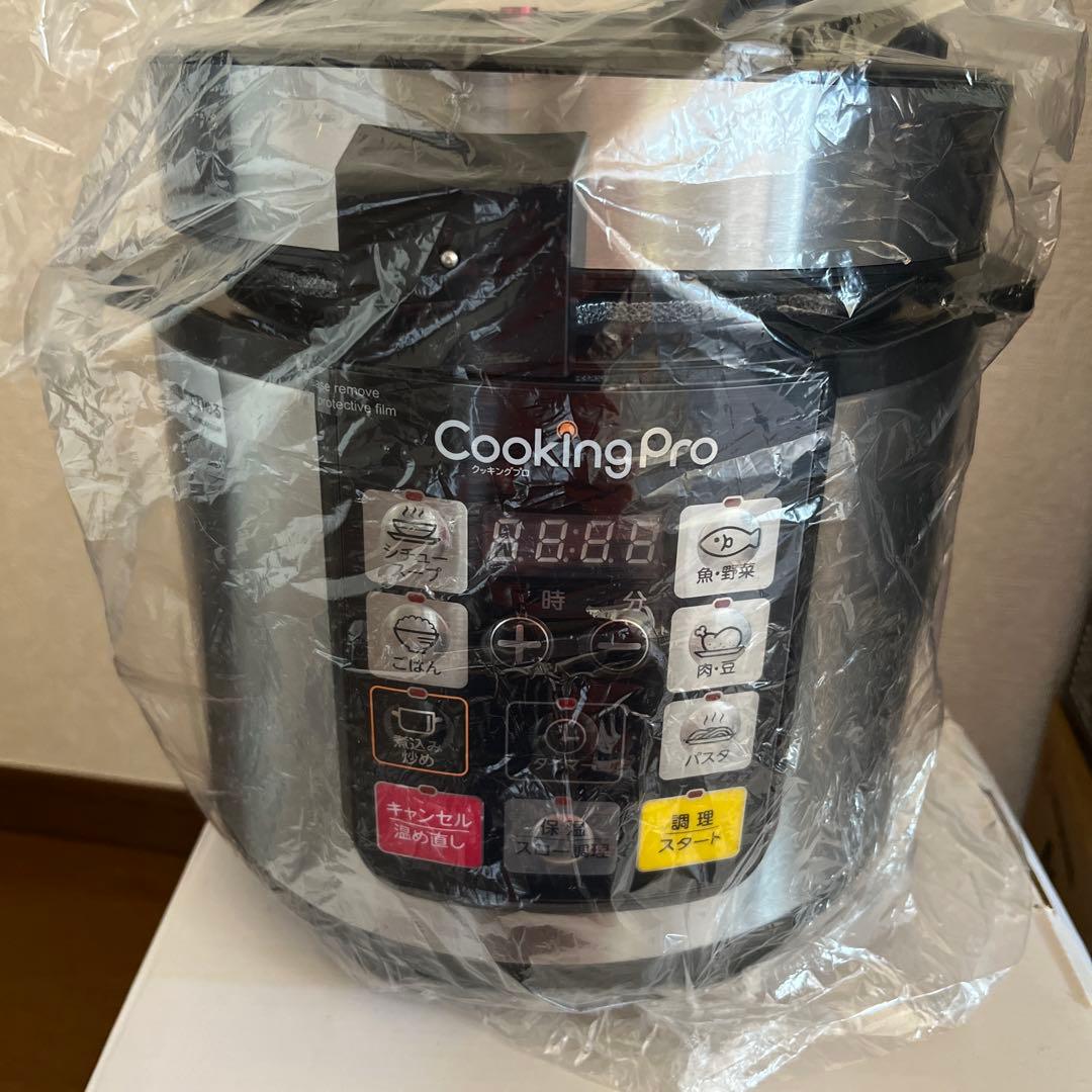 クッキングプロ　FN006017 ショップジャパン　未使用　付属品付