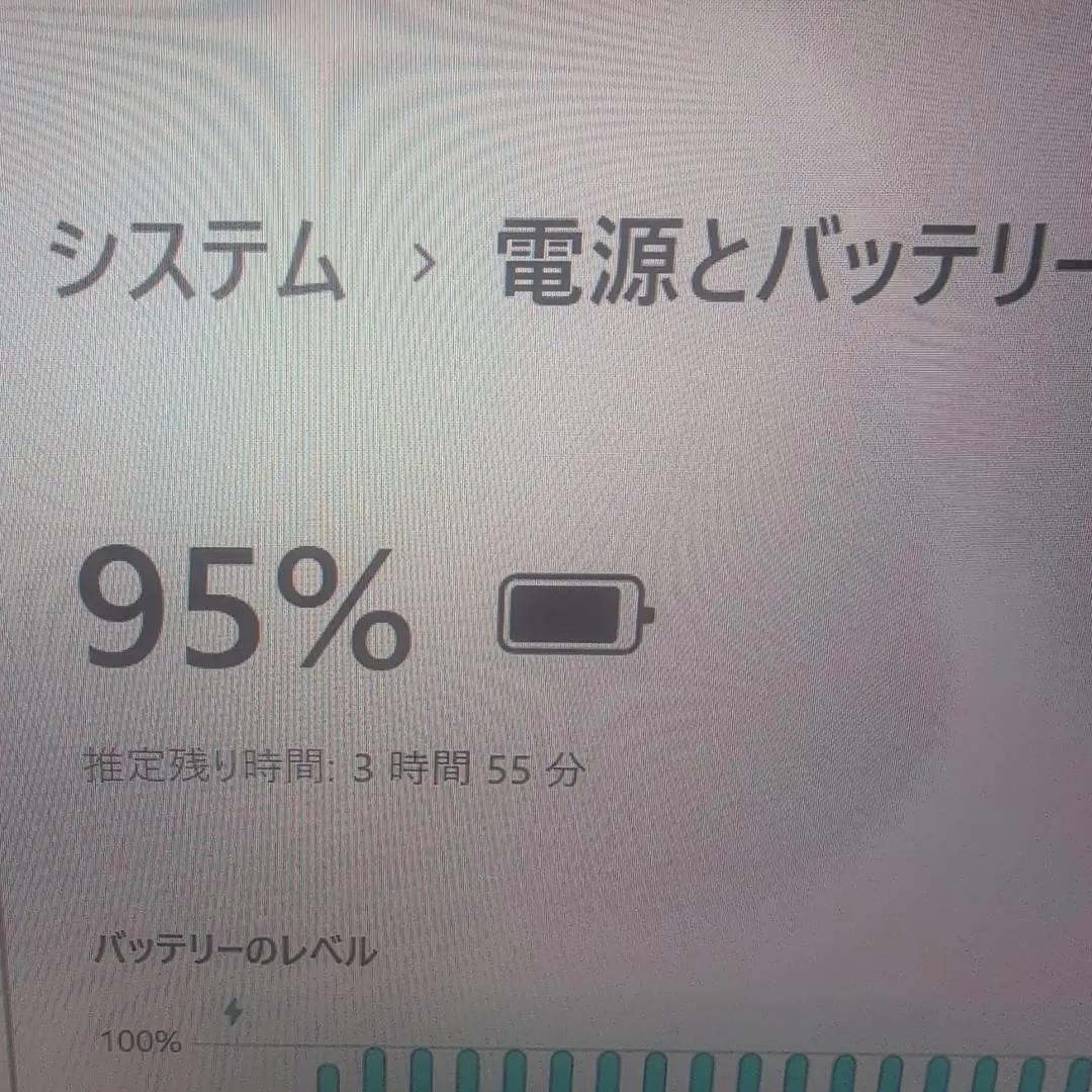 オススメハイスペPC♫ dynabook i5 11世代 16GB 256GB