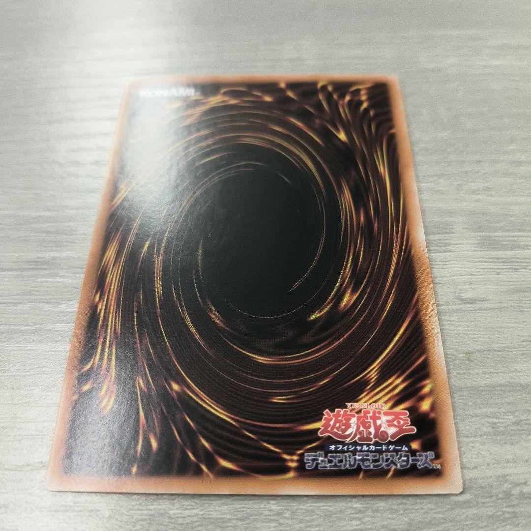 遊戯王 ブラックマジシャンガール 25thシク アジア版 #01