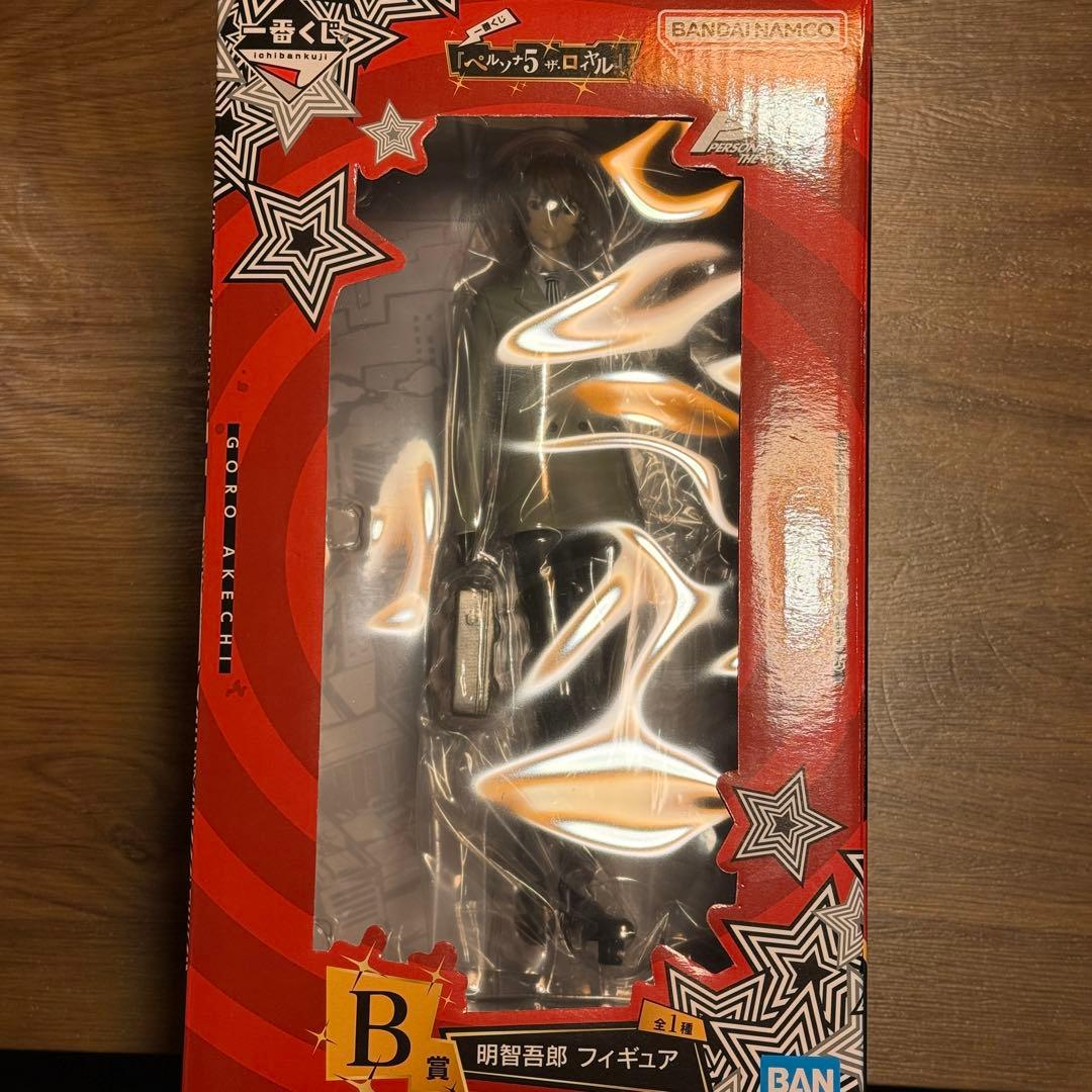 一番くじ ペルソナ5 ザ・ロイヤル 明智吾郎 B賞 フィギュア