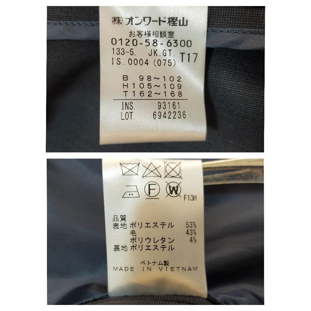 未使用品　近年モデル　J.PRESS　BAHARIYA　ノーカラーパンツスーツ