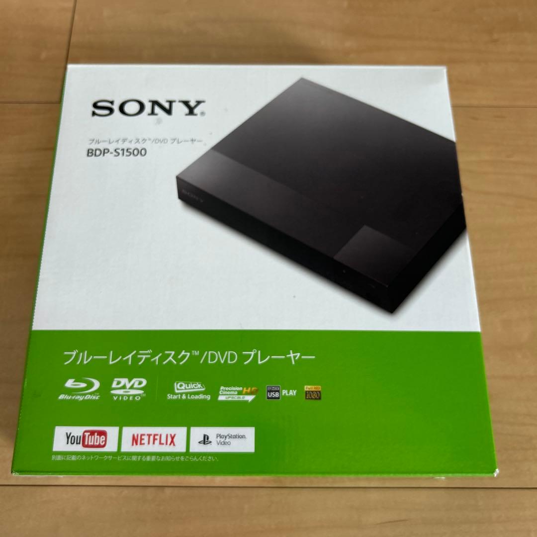 SONY ブルーレイ/DVDプレーヤー　BDP-S1500