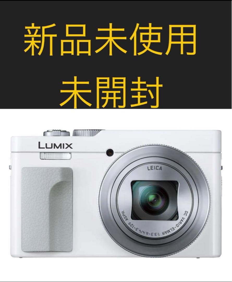 【新品未使用】パナソニック DC-TZ99-W LUMIX ホワイト